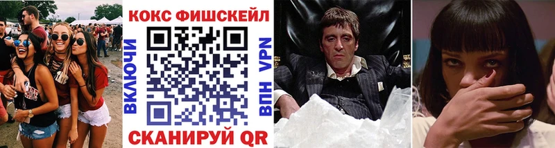Купить АМФ  Метадон  МЕФ  ГАШИШ  Каннабис  Подпорожье