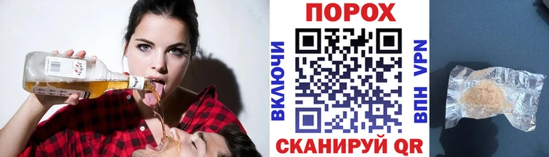Amphetamine 98%  Купить закладки  Подпорожье 