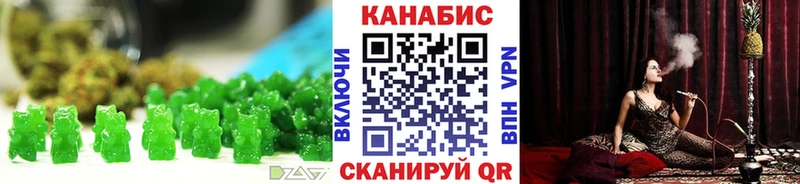 Cannafood марихуана  Купить  Подпорожье 