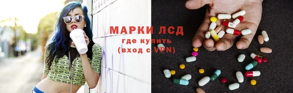 прущая мука Богородицк
