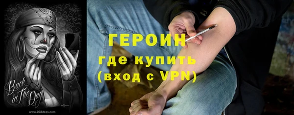 spice Богданович