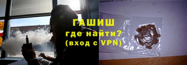 spice Богданович