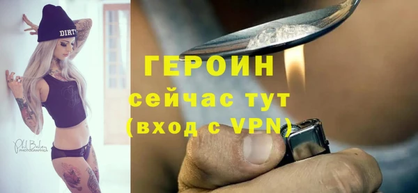 spice Богданович