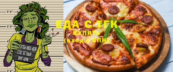 прущая мука Богородицк
