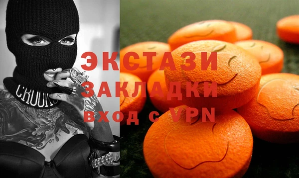 spice Богданович