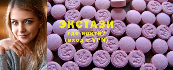 spice Богданович