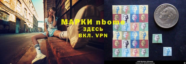 прущая мука Богородицк