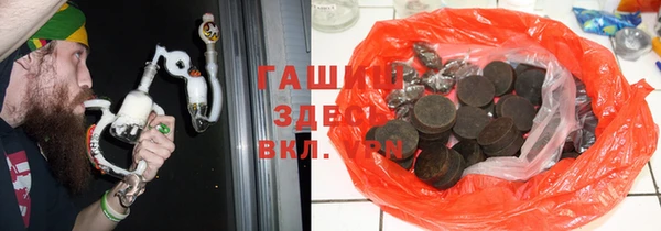 прущая мука Богородицк
