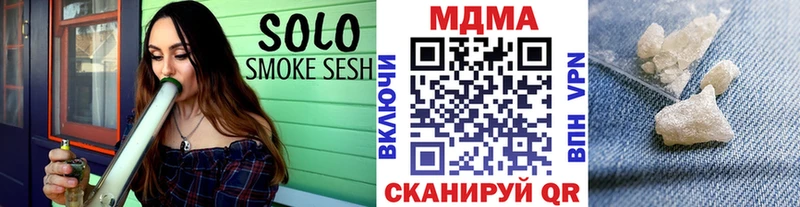 Купить закладки  Подпорожье  МДМА молли 