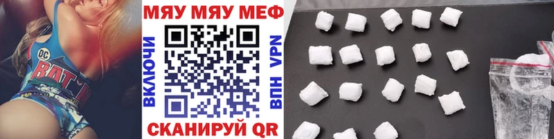 МЕФ 4 MMC  Подпорожье 