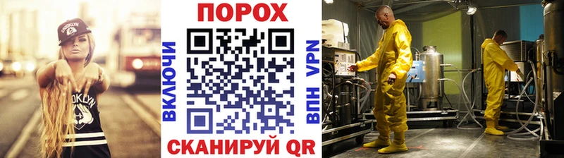 Первитин Декстрометамфетамин 99.9%  Купить  Подпорожье 