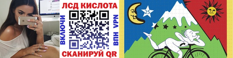 Наркотические марки 1500мкг  Купить закладки  Подпорожье 